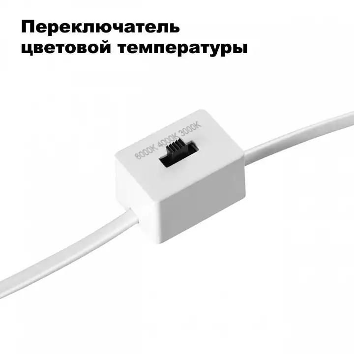 Встраиваемый светильник Novotech Lang 358909 5_NV_358909.webp big