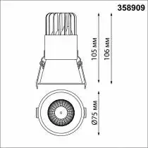 Встраиваемый светильник Novotech Lang 358909 4_NV_358909.webp small