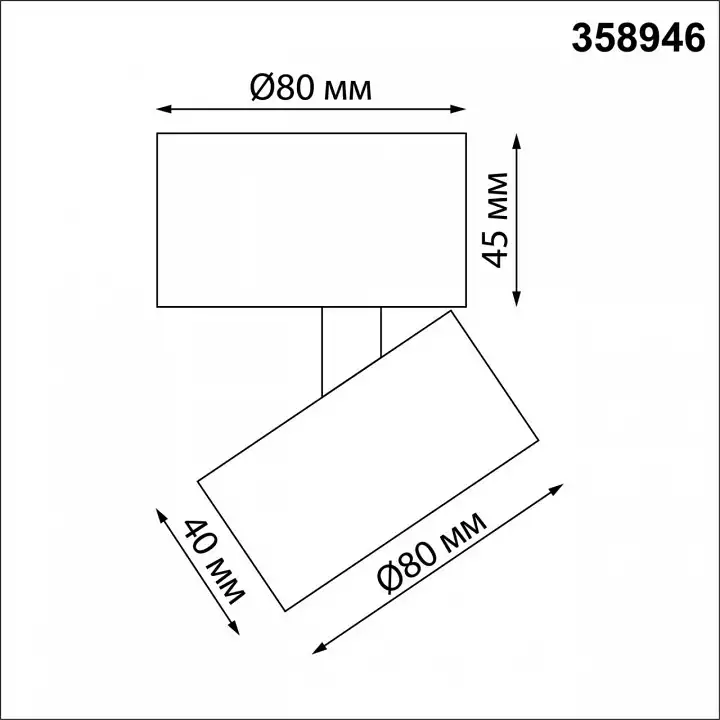 Накладной светильник Novotech Eddy 358946 6_NV_358946.webp big