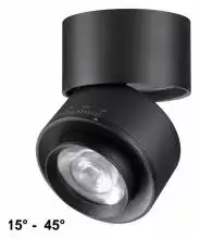 Накладной светильник Novotech Eddy 358946 1_NV_358946.webp small
