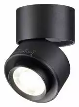 Накладной светильник Novotech Eddy 358946 3_NV_358946.webp small
