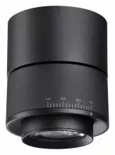 Накладной светильник Novotech Eddy 358946 4_NV_358946.webp small