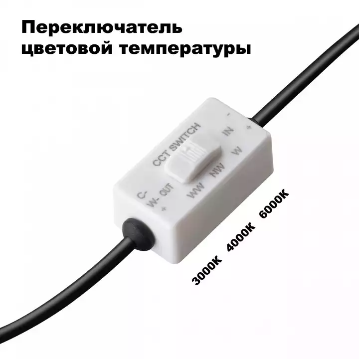 Встраиваемый светильник Novotech Lante 358951 4_NV_358951.webp big