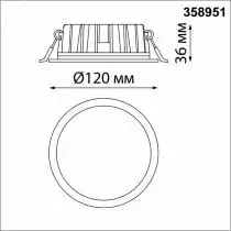 Встраиваемый светильник Novotech Lante 358951 3_NV_358951.webp small