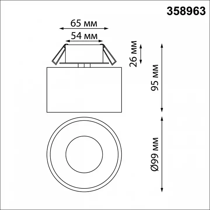 Встраиваемый светильник Novotech Giro 358963 4_NV_358963.webp big