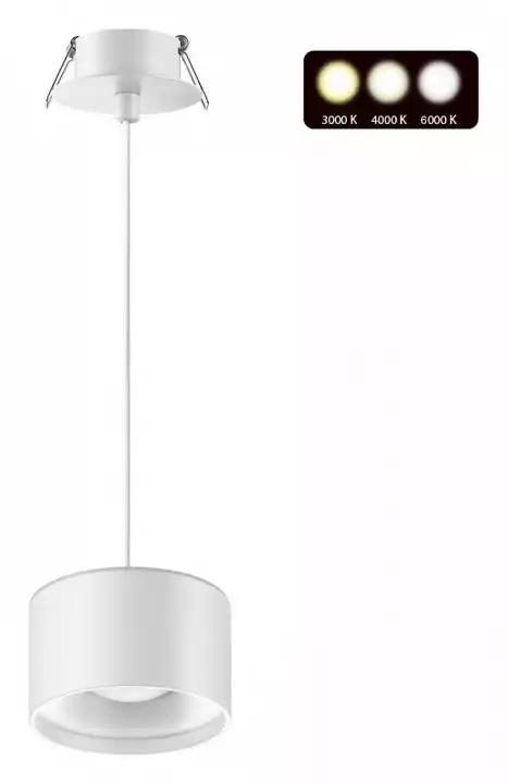 Подвесной светильник Novotech Giro 358964 1_NV_358964.webp big