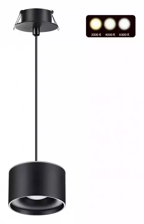 Подвесной светильник Novotech Giro 358965 1_NV_358965.webp big