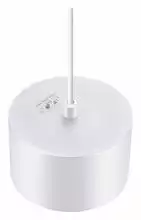 Подвесной светильник Novotech Giro 358967