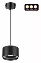 Подвесной светильник Novotech Giro 358968 1_NV_358968.webp small