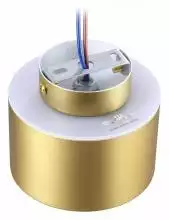 Накладной светильник Novotech Giro 358972 2_NV_358972.webp small