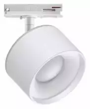 Светильник на штанге Novotech Giro 358973