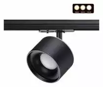Светильник на штанге Novotech Giro 358974 1_NV_358974.webp small