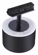 Светильник на штанге Novotech Giro 358974 4_NV_358974.webp small