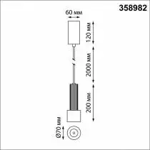 Подвесной светильник Novotech Alba 358982 4_NV_358982.webp small