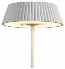 Настольная лампа декоративная Mantra Relax 7933 1_MN_7933.webp small