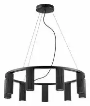 Подвесная люстра Lightstar Roma 718097 1_LS_718097.webp small