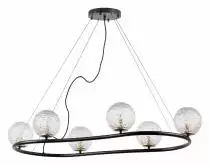 Подвесная люстра Lightstar Bari 815267 1_LS_815267.webp small