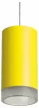 Подвесной светильник Lightstar Rullo RP43330