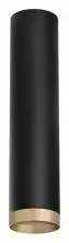 Накладной светильник Lightstar Rullo R49740 0_LS_R49740.webp small