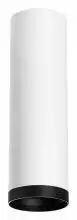 Накладной светильник Lightstar Rullo R64963487