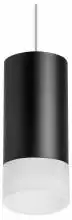 Подвесной светильник Lightstar Rullo RP43731