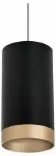Подвесной светильник Lightstar Rullo RP43740