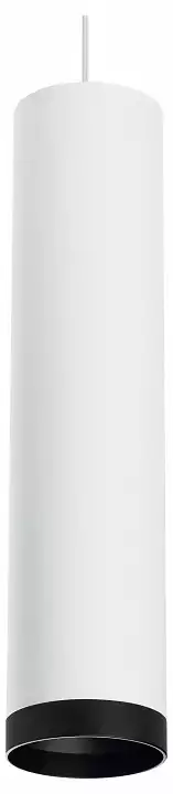 Подвесной светильник Lightstar Rullo RP4963437 0_LS_RP4963437.webp big