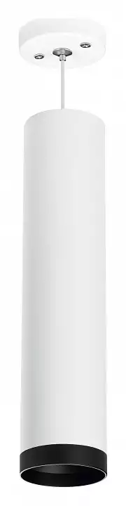 Подвесной светильник Lightstar Rullo RP4963437 1_LS_RP4963437.webp big