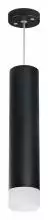 Подвесной светильник Lightstar Rullo RP49731 1_LS_RP49731.webp small