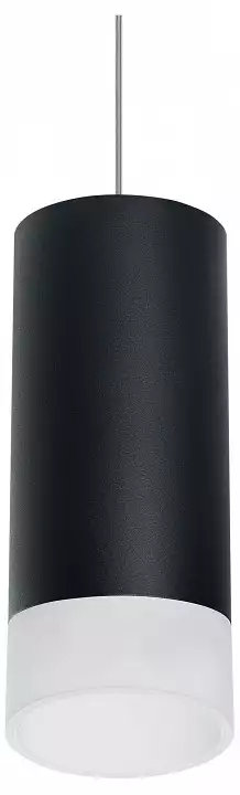 Подвесной светильник Lightstar Rullo RP648781 0_LS_RP648781.webp big