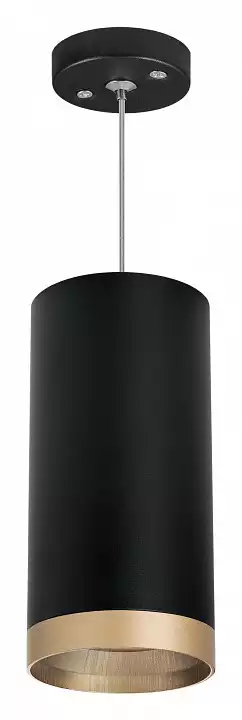 Подвесной светильник Lightstar Rullo RP648790 1_LS_RP648790.webp big