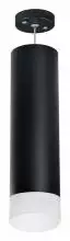 Подвесной светильник Lightstar Rullo RP649781 1_LS_RP649781.webp small