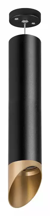 Подвесной светильник Lightstar Rullo RP497140 1_LS_RP497140.webp big
