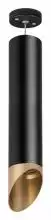 Подвесной светильник Lightstar Rullo RP497140 1_LS_RP497140.webp small