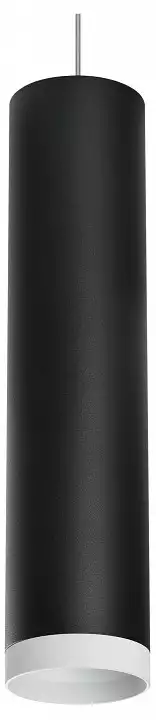 Подвесной светильник Lightstar Rullo RP4973436 0_LS_RP4973436.webp big