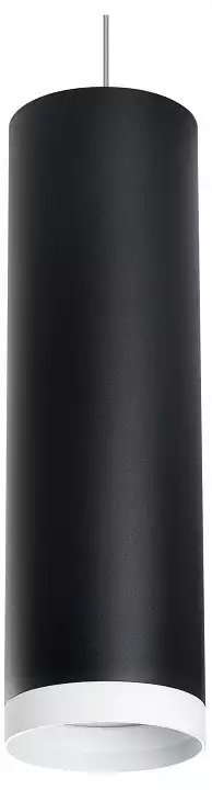 Подвесной светильник Lightstar Rullo RP64973486 0_LS_RP64973486.webp big