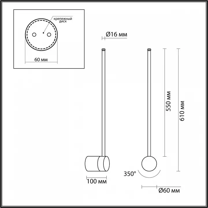Бра Odeon Light Fillini 4335/12WG 5_OD_4335_12WG.webp big