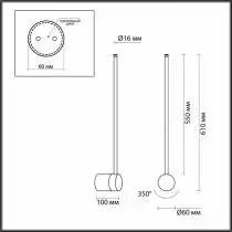 Бра Odeon Light Fillini 4335/12WG 5_OD_4335_12WG.webp small