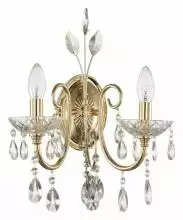 Бра Odeon Light Versia 4977/2W 0_OD_4977_2W.webp small