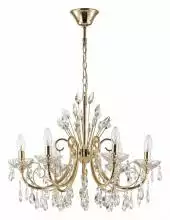 Подвесная люстра Odeon Light Versia 4977/6 1_OD_4977_6.webp small