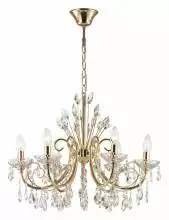 Подвесная люстра Odeon Light Versia 4977/6 2_OD_4977_6.webp small