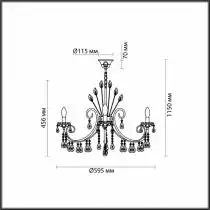 Подвесная люстра Odeon Light Versia 4977/6 5_OD_4977_6.webp small