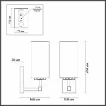 Бра Odeon Light Kasali 4990/1W 4_OD_4990_1W.webp small