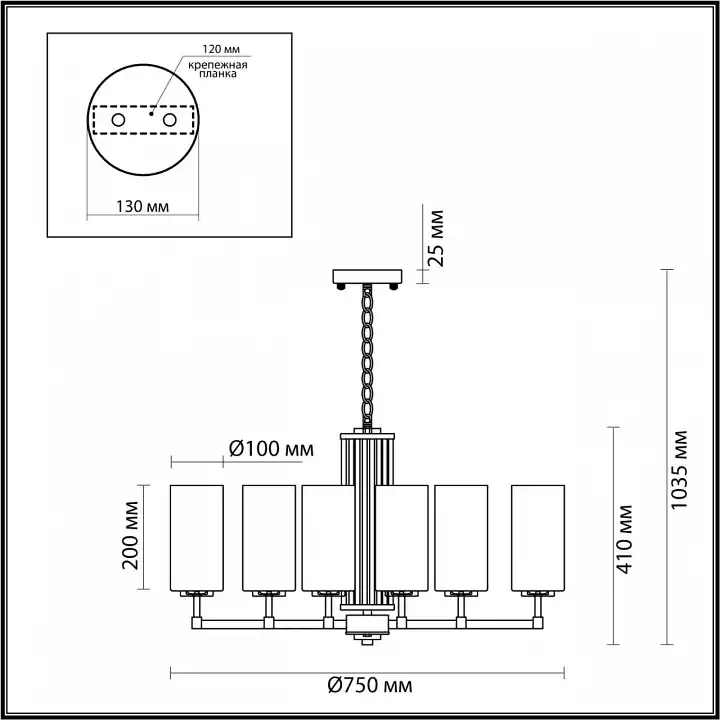 Подвесная люстра Odeon Light Kasali 4990/8 5_OD_4990_8.webp big