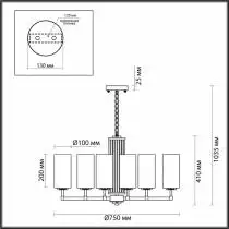 Подвесная люстра Odeon Light Kasali 4990/8 5_OD_4990_8.webp small