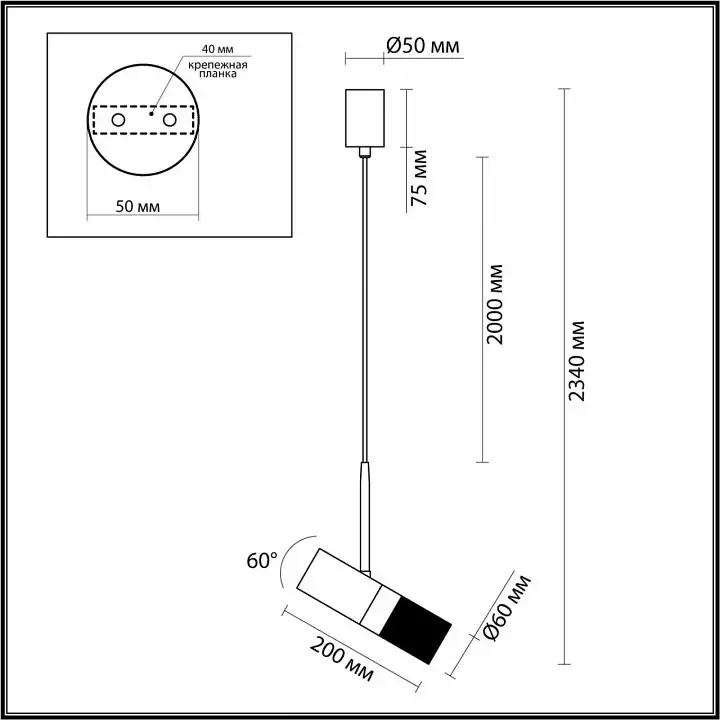 Подвесной светильник Odeon Light Bullet 4355/1 4_OD_4355_1.webp big