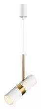 Подвесной светильник Odeon Light Bullet 4355/1 1_OD_4355_1.webp small
