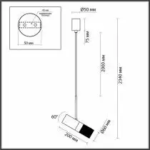 Подвесной светильник Odeon Light Bullet 4355/1 4_OD_4355_1.webp small