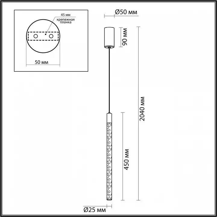 Подвесной светильник Odeon Light Sparky 4369/5L 3_OD_4369_5L.webp big
