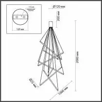 Подвесной светильник Odeon Light Sparky 4369/80L 3_OD_4369_80L.webp small